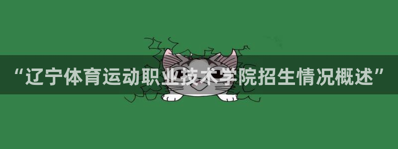 公海赌赌船官网下载招商电话是多少